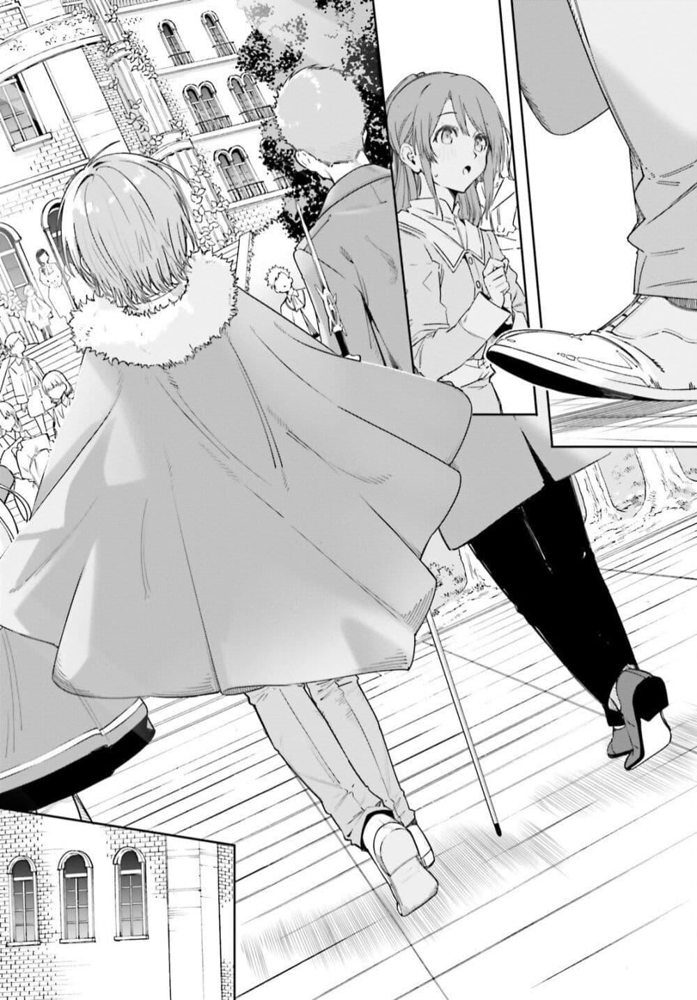 Majutsushi Kunon wa Miete Iru ตอนที่ 4 (14)